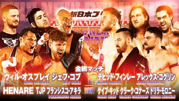 Задник до фильму"NJPW The New Beginning in Osaka 2024" #1010119