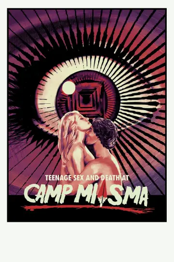 Постер до фильму"Підлітковий секс і смерть у таборі «Міазма»" #1205733