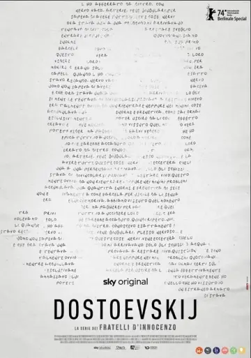 Dostoyevsky постер