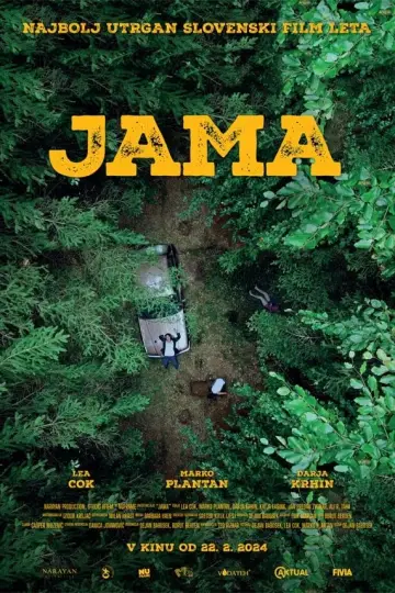 Постер до фильму"Jama" #369099