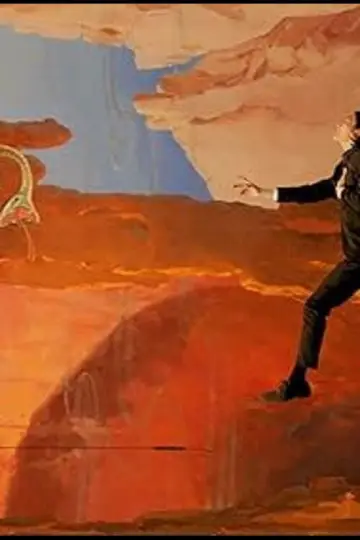 Постер до фильму"EarthWorm" #1010405