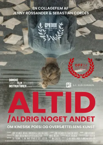 Постер до фильму"Altid/Aldrig noget andet" #1016537