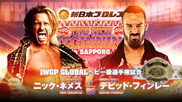Задник до фільму "NJPW The New Beginning In Sapporo 2024 - Day 1" #1016519