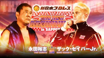 Задник до фільму "NJPW The New Beginning In Sapporo 2024 - Day 1" #1016525