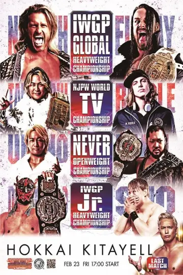 NJPW The New Beginning In Sapporo 2024 - Day 1 постер