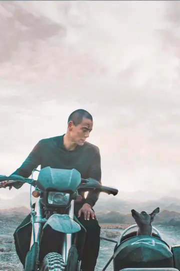 Постер до фильму"狗阵" #503056