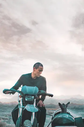 Постер до фильму"狗阵" #600753