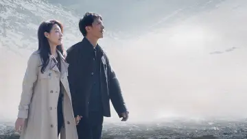 那个不为人知的故事 постер