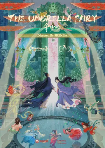 伞少女