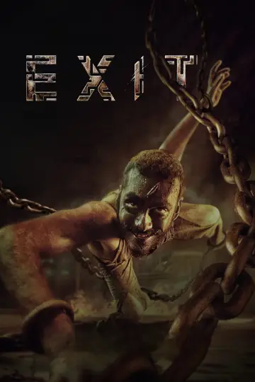 Exit постер