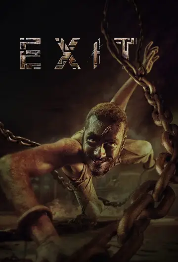 Постер до фильму"Exit" #431292