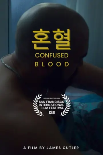Постер до фильму"Confused Blood" #1042552