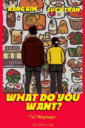 Постер до фильму"What Do You Want?" #1042602