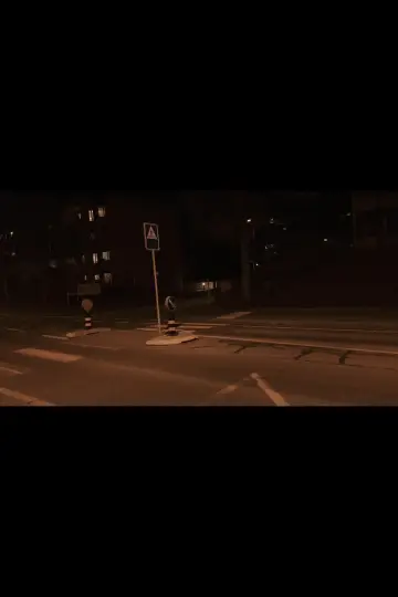 Постер до фильму"It