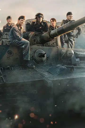 Постер до фільму "Der Tiger" #767204