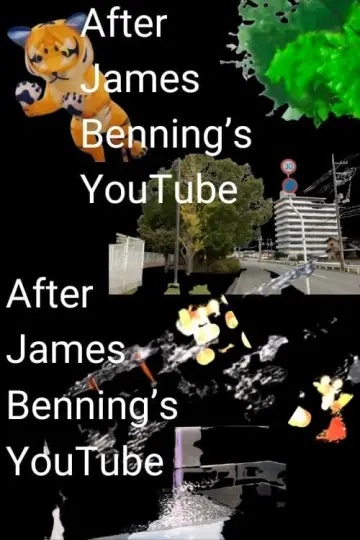 After James Benning's YouTube постер