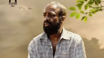Задник до фильму"ആൻഡ്രു ദി മാന്" #1121299