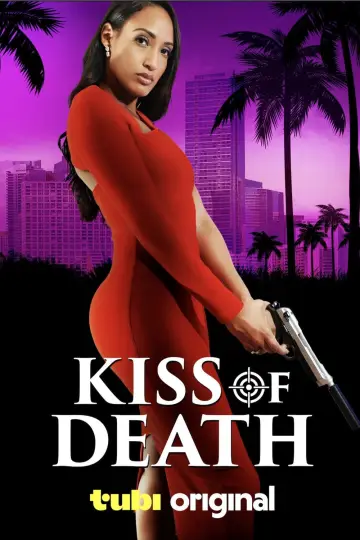 Постер до фильму"Kiss of Death" #1048556