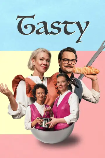 Смаколик