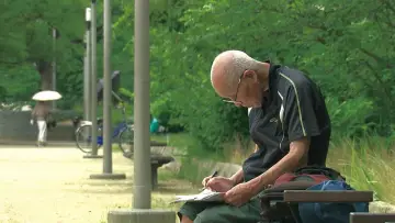 Задник до фильму"94歳のゲイ" #1077844