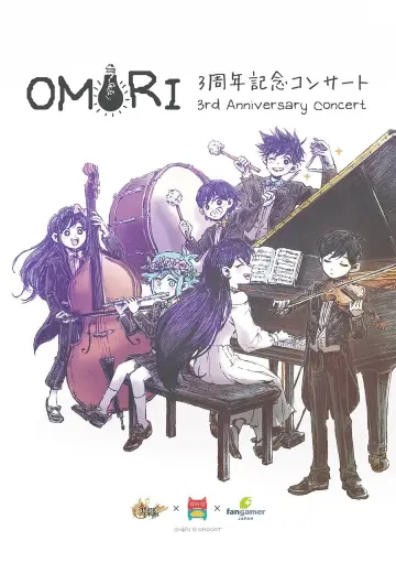 Постер до фильму"OMORI 3rd Anniversary Concert" #412669
