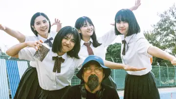 Задник до фильму"水深ゼロメートルから" #739747