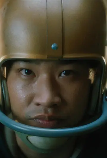 Heritage Minutes: Norman Kwong постер