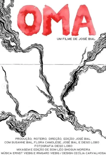 Oma постер