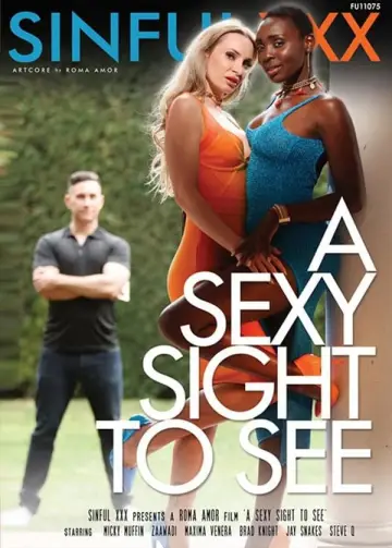 Постер до фильму"A Sexy Sight to See" #413098