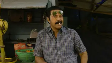 Задник до фильму"കളങ്കാവൽ" #606404