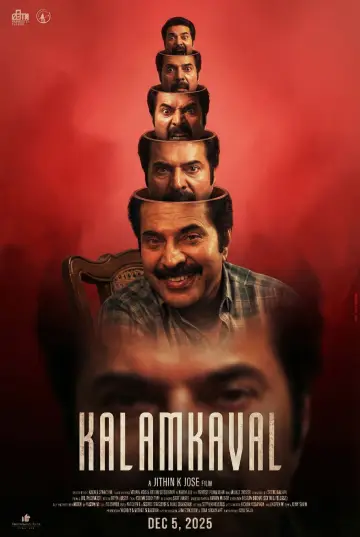 Постер до фильму"കളങ്കാവൽ" #606452