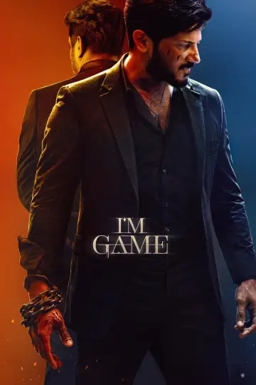 Постер до фільму "ഐ ആം ഗെയിം" #1607470