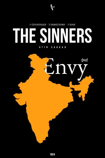Постер до фільму "The Sinners" #413081