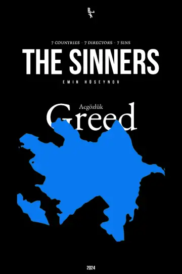 Постер до фільму "The Sinners" #413083