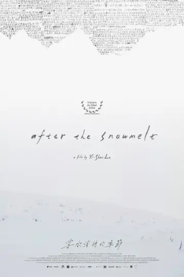 Постер до фільму "雪水消融的季節" #1054433