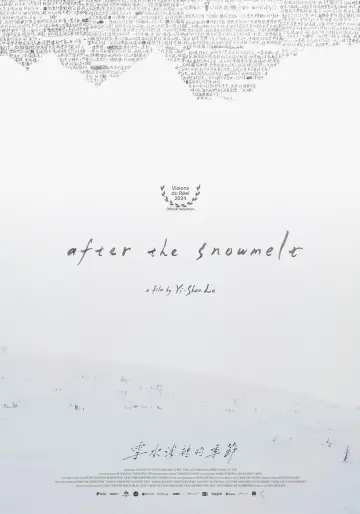 雪水消融的季節
