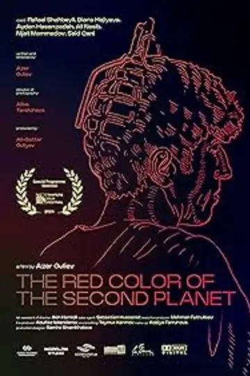 Постер до фільму "İkinci planetin qırmızı rəngi" #1051138