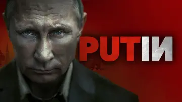 Задник до фильму"Смерть путіна" #654139