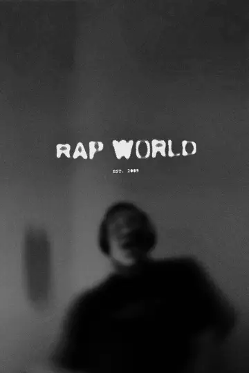 Постер до фильму"Rap World" #1055475