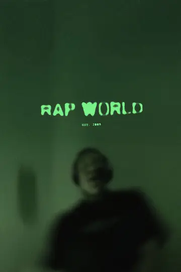 Постер до фильму"Rap World" #739507