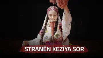 Задник до фильму"Stranên Kezîya Sor - Jin, Jiyan, Azadî" #413732