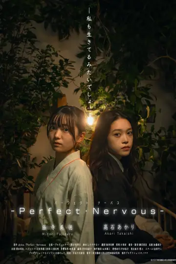 Perfect Nervous постер