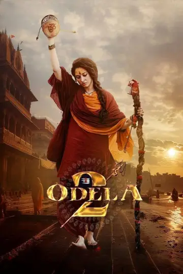 ఒడేల 2