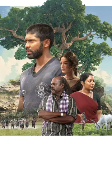 Постер до фильму"பைசன் காளமாடன்" #786371