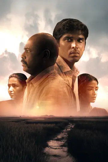 Постер до фильму"பைசன் காளமாடன்" #786372