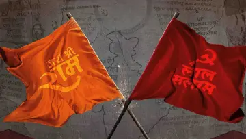 Задник до фильму"JNU: Jahangir National University" #434844
