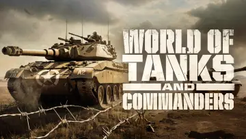 Задник до фильму"World of Tanks and Commanders" #1055638