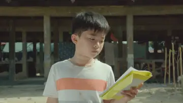 Задник до фильму"Paano Po Gumawa ng College?" #418383