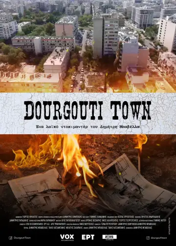 Постер до фильму"Dourgouti Town" #443897