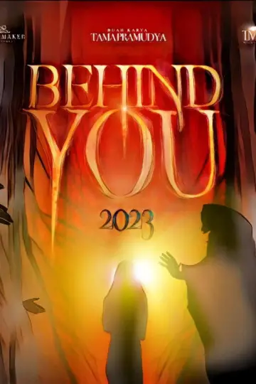 Постер до фільму "Behind You" #1058225